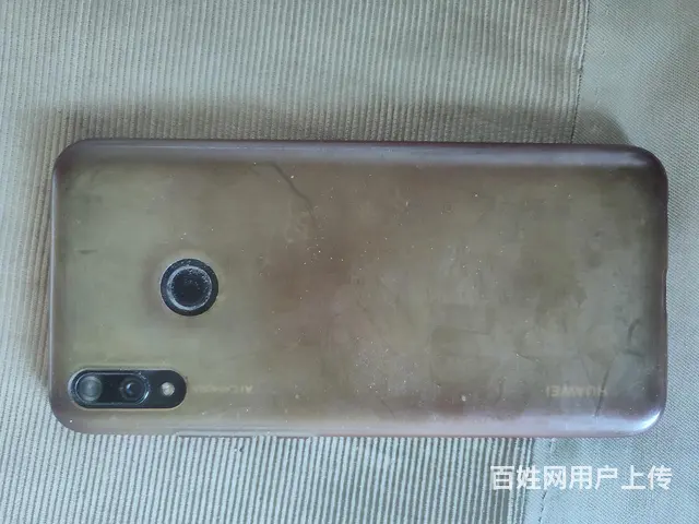 华为畅享9plus6+12 - 图片 2