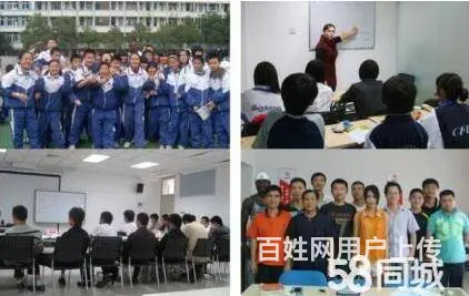 长沙日语口语学习哪里好 - 图片 6