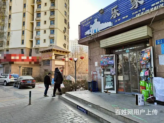 B个人一天山名苑小区大门口便利店转让 - 图片 9