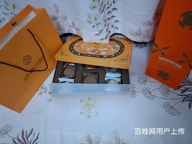 月饼礼盒 荣誠+锦华 品牌 - 图片 2