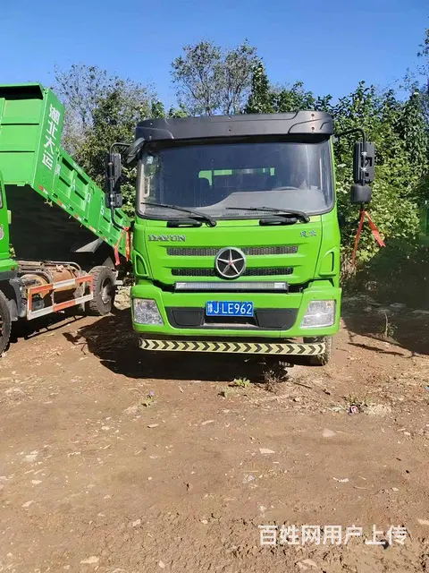 江淮康铃 康铃G 自卸车 国5 - 图片 1