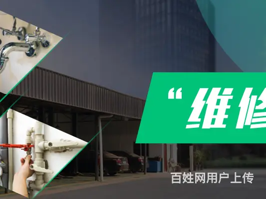 武汉青山压力容器怎么考 - 图片 3