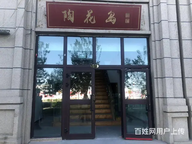 B7592一纯商铺无转让费房东直租 - 图片 1