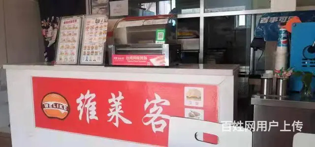 【创美】高区一中附近好位置小吃店转让 - 图片 1