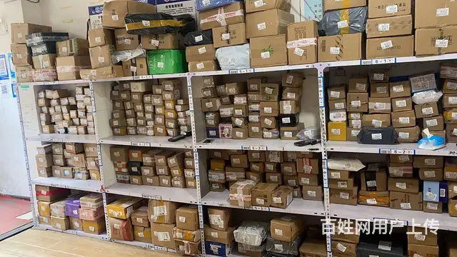 鸿博锦绣一期菜鸟快递出兑 - 图片 1