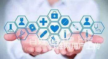 广州法国DBA在职博士_上市披露 - 图片 3