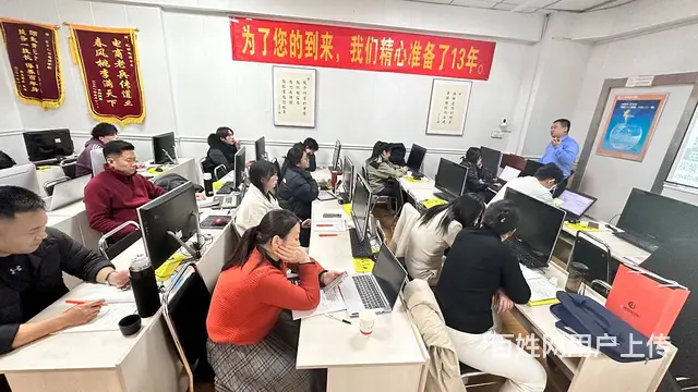 电商美工淘宝运营阿里巴巴拼多多运营培训**快手 - 图片 3