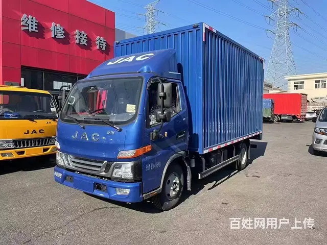 江淮 厢式货车 国6新车促销大有需要的联系 - 图片 2