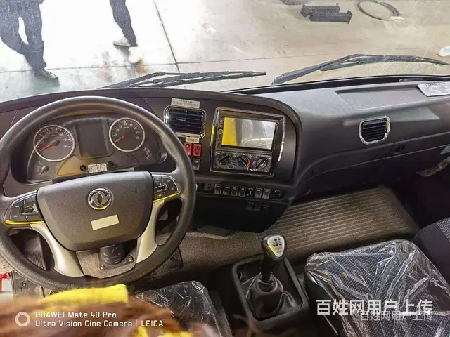 拉12吨以上平板运输车 高速不超重 - 图片 8