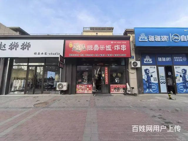 张士灯具城对面排骨米饭炸串快餐店出兑可改行 - 图片 1