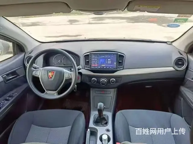 荣威350 2013款 350S 1.5 手动 讯驰版 - 图片 8