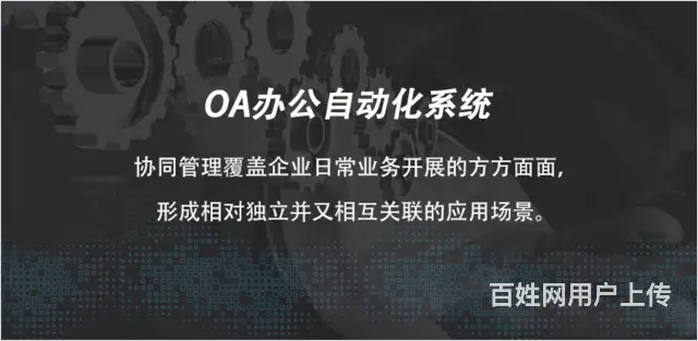 吴江文员电脑培训 吴江文员计算机软件学习 - 图片 8