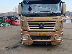大运重卡 大运N9 半挂车 自卸式 国5