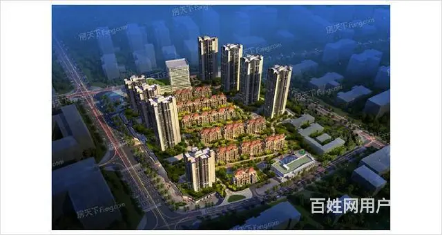 安顺市西秀区安顺世家小区物业服务公告 - 图片