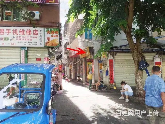 （51旺铺推荐）秀英小街80平铺面五千块包设备急转 - 图片 9
