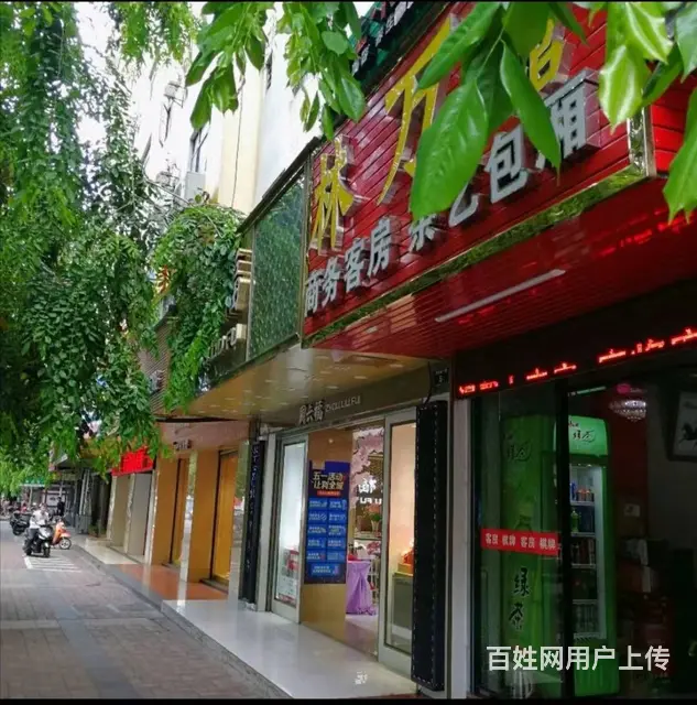 （51旺铺推荐）商品街1000平电梯旅租整体转让 - 图片 1