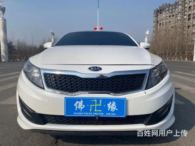 起亚 起亚K5 2011款 2.0 手自一体 TOP - 图片 8