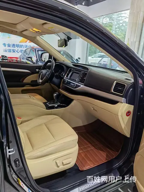 【搞定了！】丰田 汉兰达 2015款 2.0T 手自一体 四 - 图片 4