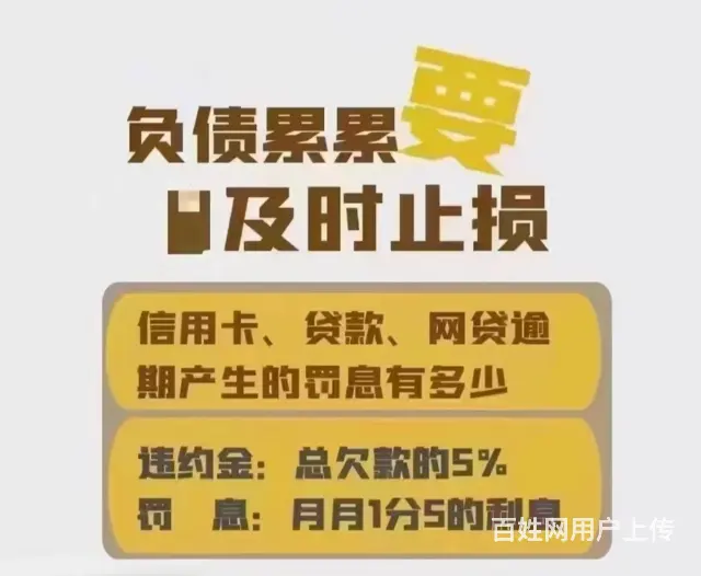 东陵/浑南12至60期*帮您上岸 - 图片 2