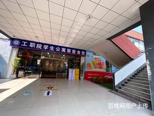 （51旺铺推荐）安宁学院一楼食堂档口26平旺铺转让 - 图片 4