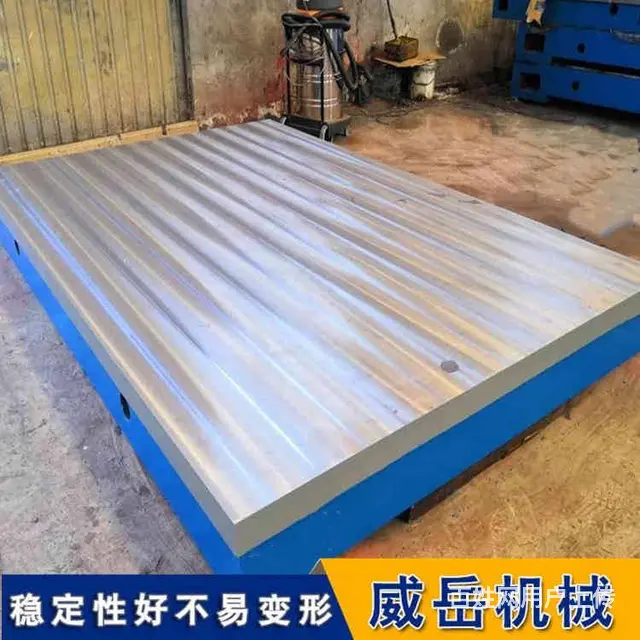 汽车疲劳驾驶试验铁地板的安装与维护有哪些建议 - 图片 2