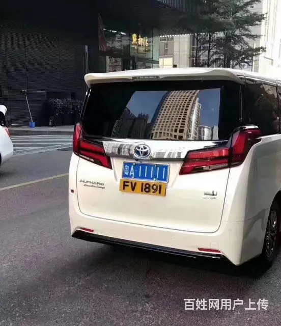 永州蓝牌绿牌靓号代办 - 图片 1