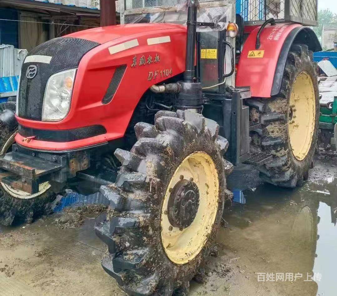 出售14年 东风1104拖拉机