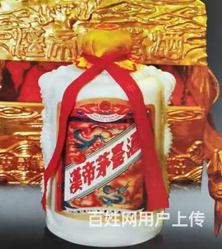 揭阳哪里有30年茅台空酒瓶回收 - 图片 1