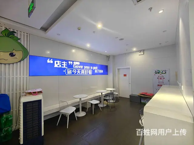急转：大型商场电影院旁边品牌饮品店(可空转，转租 - 图片 1