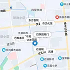 【搞定了！】新城河路310号秋南新寓车位出租