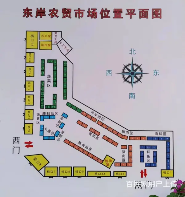 （51旺铺推荐）金鸡岭东岸农贸市场摊位底商出租 - 图片 11