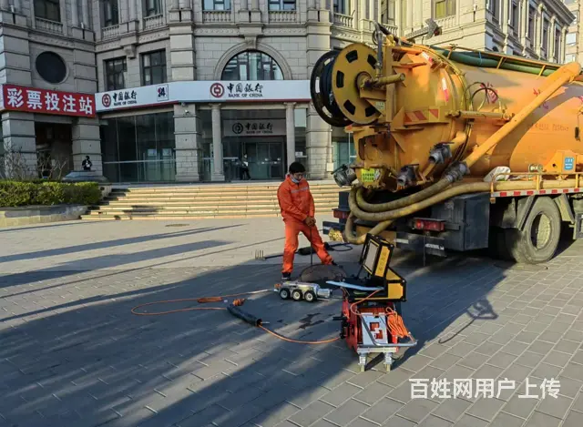 北京房山疏通下水道 - 图片 3