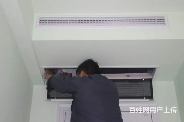 长春中央空调安装维修，24小时快速上门服务 - 图片 8