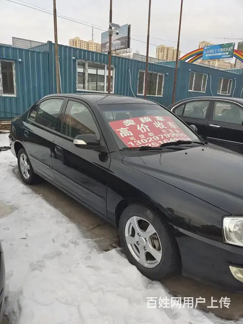 现代 伊兰特 2012款 伊兰特-三厢 1.6 手动 出租型 - 图片 5