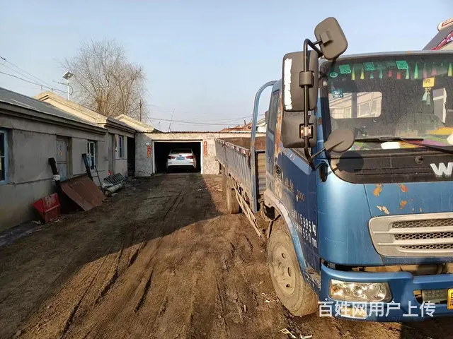 【搞定了！】奥驰2000汽车 平板车 国4 - 图片 1