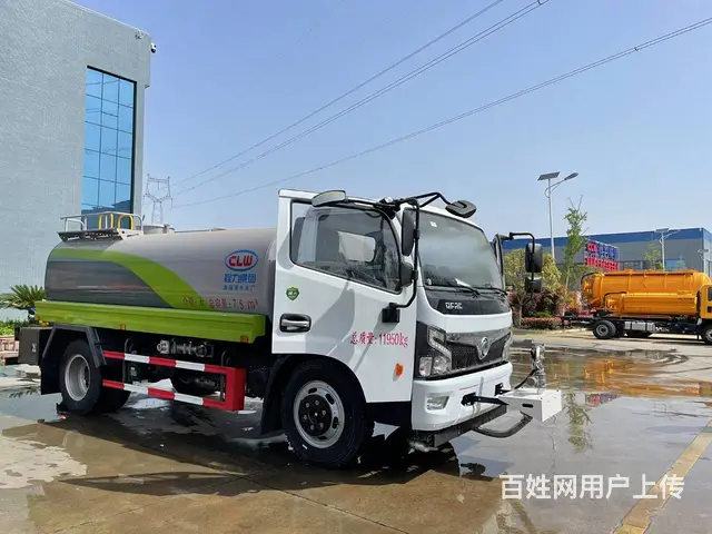工地降尘洒水车 9方东风福瑞卡洒水车多少钱 - 图片 1