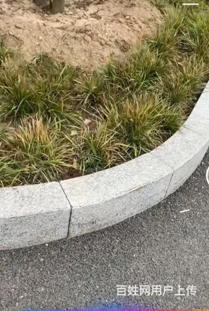西安市异形石材雕刻弧形路沿石树坑石花岗岩厂家批发 - 图片 1