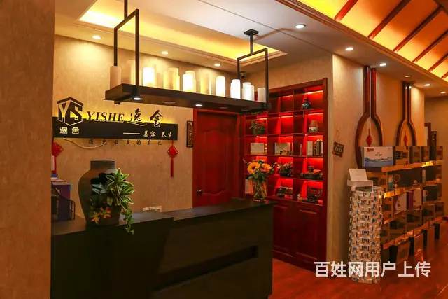 （诚速）转位于2楼养生馆精装修 营业中带设备 万达商圈客流大 - 图片 6