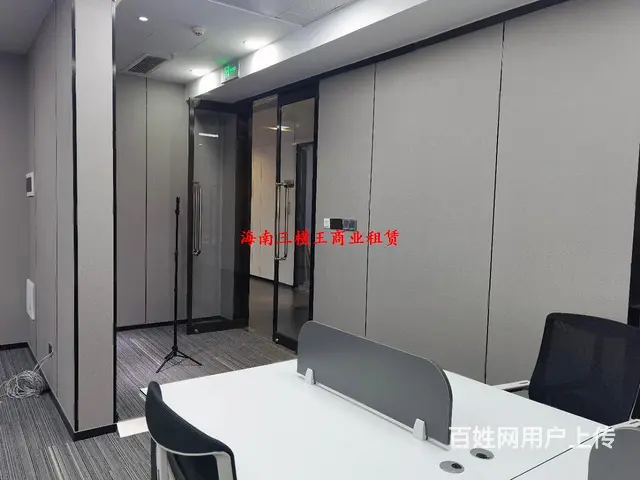 大同 财富中心116平，包家具 - 图片 11