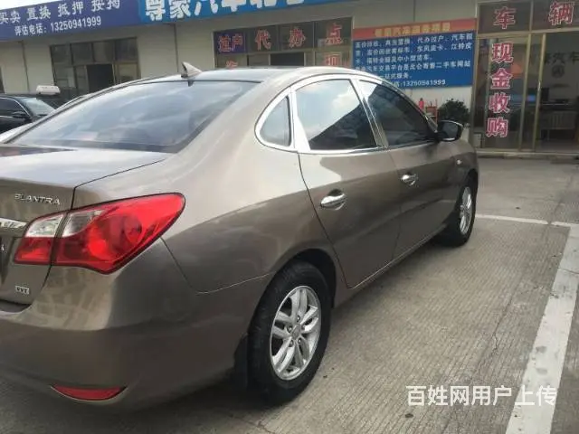 现代 伊兰特 2015款 伊兰特 悦动 1.6 手 - 图片 4
