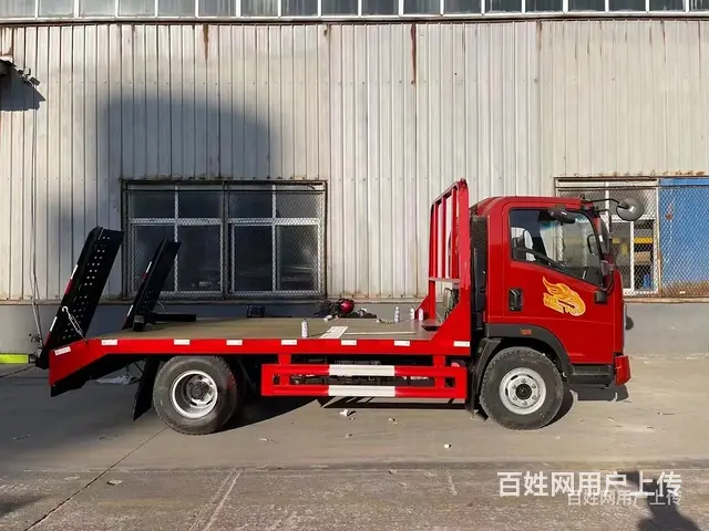 国六重汽豪曼黄牌单桥平板车 平板拖车 市场价 - 图片 1