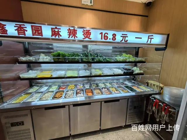 南岗 果戈里大街麻辣烫出兑 餐馆快餐店出兑 - 图片 6