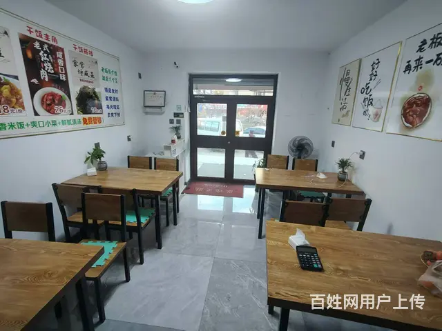 大东区观泉路快餐店出兑 - 图片 3