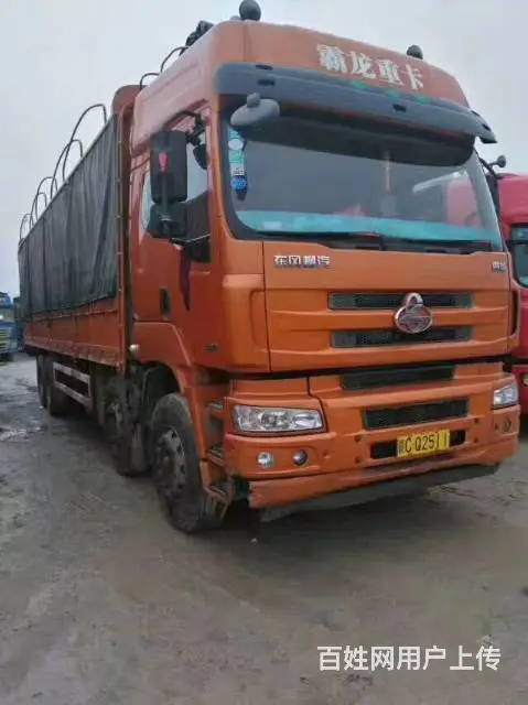 低价出售各种品牌仓栏二手货车，急急急 - 图片 1