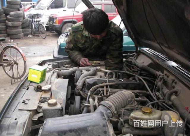 深圳24小时修车保养