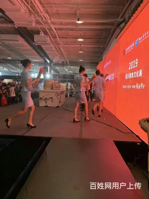 台州充场传单派发 - 图片 8
