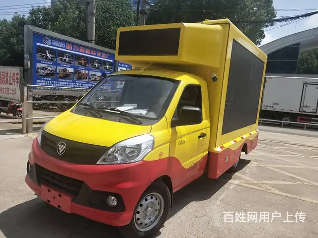 防城港低价出售蓝牌福田小型LED广告宣传车 - 图片 12