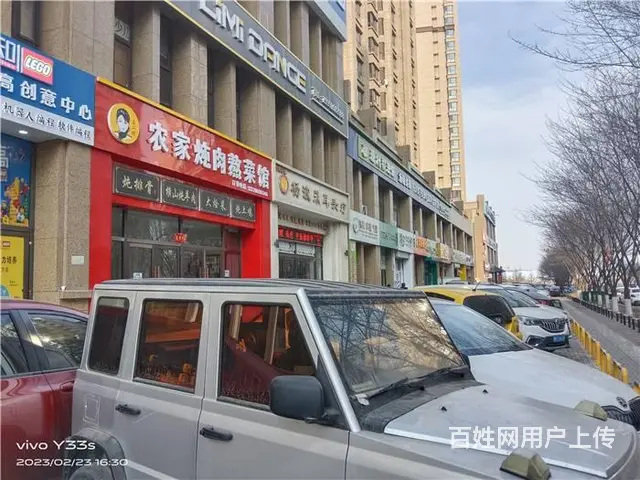 【同城搜铺网免费找店】中央公园南门225平餐馆出租 - 图片 4