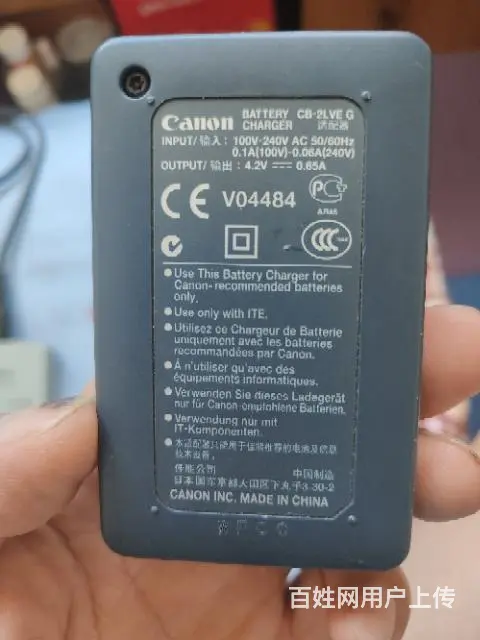 充电器出售 - 图片 3