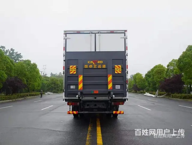 渭南 福田欧航7米9带肉钩冷藏运输车包上户可分期价格 - 图片 7